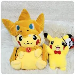 ポケモンセンター リザードンのポンチョを着たピカチュウ キーホルダー