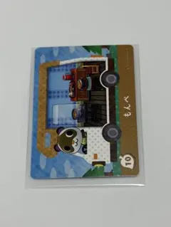 え*ん様 もんべ amiiboカード どうぶつの森 amiibo