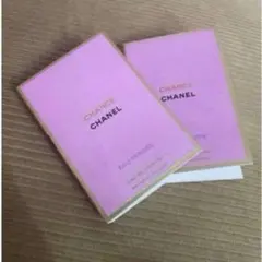 新品　CHANEL チャンス オー　タンドゥル　オードゥパルファム　2個セット