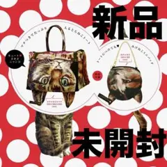 2026年最新】あちゃちゅむムチャチャの人気アイテム - メルカリ