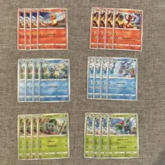 ポケモンGO 24枚セット　ヒトカゲ　ゼニガメ　フシギダネ　初代御三家