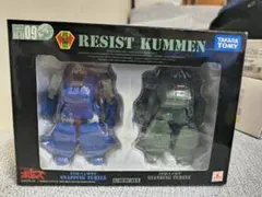 Item thumbnail for item 385e827e-8270-45b7-9454-953d48bf6bf7