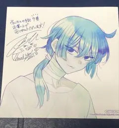 美品 ミニ色紙 9巻 ヴァニタスの手記 通常版 限定版 アニメイト特典