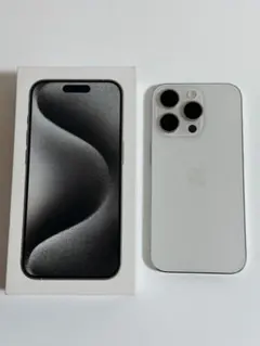 iPhone 15 Pro 256GB SIMフリー ホワイトチタニウム