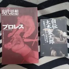 Item thumbnail for item 20654dd6-eabd-4eae-b7f5-a3c76d58124a