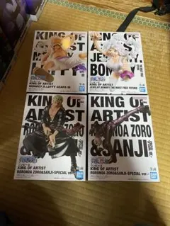 ワンピース ・ゾロ・サンジ・ルフィ・ボニー 4体［1時価格］