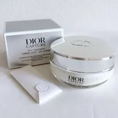 【新品未開封】DIOR カプチュールクレーム 50ml