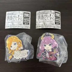 【新品未開封】葬送のフリーレン でふぉラバ！ アウラ＆フランメ 2個セット