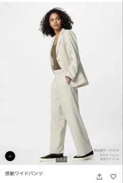 Item thumbnail for item 7a3bc851-16ee-4e08-afaa-5ae338aaab0e