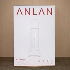ANLANウォーターピーリング　ACPJ31のサムネイル