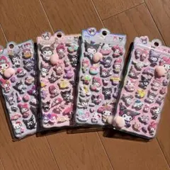 サンリオ　おしりシール　マイメロ　クロミ