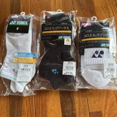 【新品未使用】YONEX テニスソックス３足セット