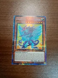 【EU版】遊戯王　銀河眼の光子竜　レリーフ　英語　英語版　1st 遊戯王 銀河眼の光子竜 英語版 レリーフ 1st ギャラクシーアイズ