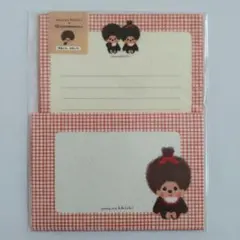 モンチッチ　レターセット