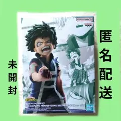 緑谷出久 僕のヒーローアカデミアTHE AMAZING HEROES 体育祭デク