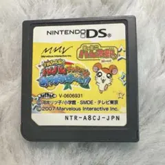 Item thumbnail for item d22e5ea4-675c-43c9-885a-5565f4e465a9