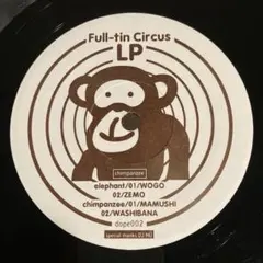Full-Tin Circus - Full-tin Circus LP - メルカリ