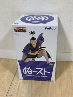 HUNTER x HUNTER ぬーどるストッパーフィギュア ノブナガ