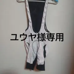 Item thumbnail for item 23f30e27-033b-424a-845b-eda747a98fa7