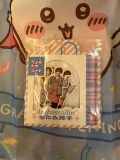 な様 リクエスト 3点 まとめ商品