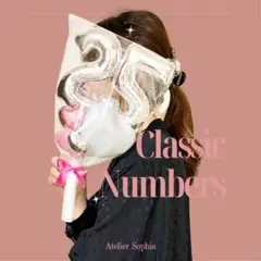 ナンバーズバルーン　バルーンアレンジメント　 風船ブーケ　成人　卒業　還暦