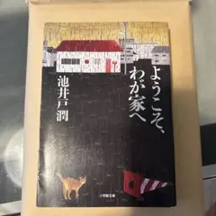 Item thumbnail for item 07aa8fef-c839-4942-b907-e8f76ebc29e0