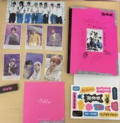 StrayKids 楽-STAR ROCK-STAR ROCK