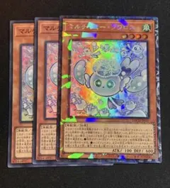 2026年最新】遊戯王 スリーブの人気アイテム - メルカリ