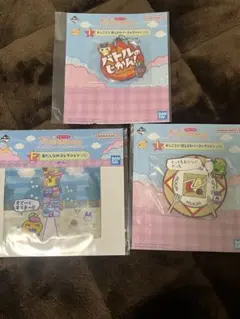 たまごっち　プチプチおみせっち　一番くじ　ラバー、ポーチ　F賞＆I賞