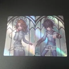 2026年最新】患者 第五人格の人気アイテム - メルカリ