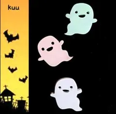 みかん様 リクエスト 4点 まとめ商品