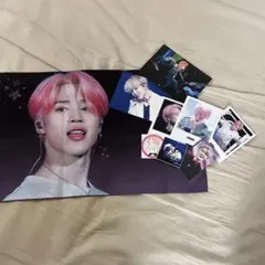 ジミン　スローガン