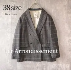 2025年最新】1er Arrondissement テーラードジャケットの人気アイテム