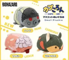 カプころん バイオハザード マスコット クリス、ジル ラク－ン君他 5点