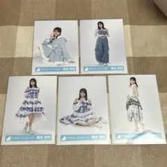 日向坂46 森本茉莉 生写真 - メルカリ