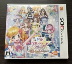 2026年最新】アイカツスターズ 3dsの人気アイテム - メルカリ