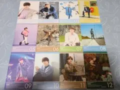 内田雄馬 Beside YU ファンクラブ 会報誌 会報 1～12号 12点