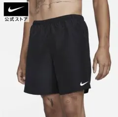 ナイキ チャレンジャー メンズ ランニングショートパンツ (インナー付き)