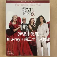 プラダを着た悪魔2【新品ブルーレイ】純正ケース付き アン・ハサウェイ ディズニー