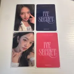 ive secret applemusic ラキドロ　ユジン