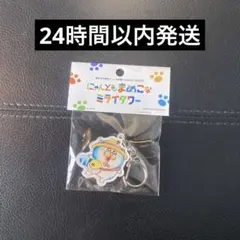 りえ様 リクエスト 2点 まとめ商品