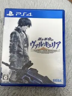 蒼き革命のヴァルキュリア PS4