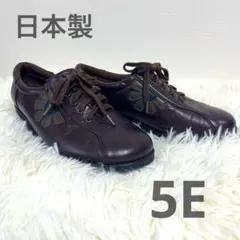 2026年最新】vigevanoの人気アイテム - メルカリ