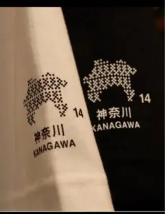 ユン代理様専用ノースフェイス限定Tシャツ 、横浜黒、14番、Lサイズ