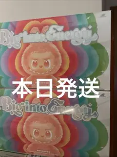Big Into Energy! ぬいぐるみ 2個セット