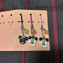 ディズニーランド ハロウィン 2009 ストラップ 3個セット