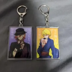 最終値下げ 文豪ストレイドッグス 中原中也・宮沢賢治 アクリルキーホルダーセット