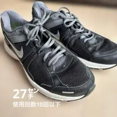 NIKEナイキスニーカー27㌢