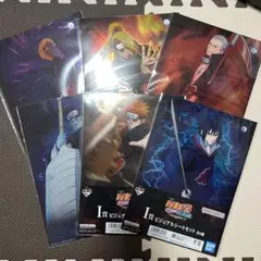 一番くじ NARUTO 疾風伝 下位賞11点セット