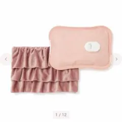 蓄熱式湯たんぽ ピンク　フランフランのサムネイル